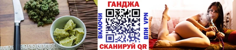 МЕГА ССЫЛКА  Карабаново  это официальный сайт  Еда ТГК конопля 