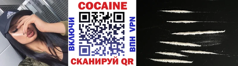 сайты даркнета Telegram Карабаново Кокаин VHQ