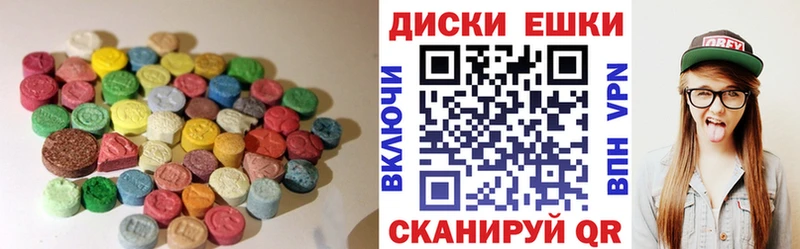 shop как зайти  Карабаново  Экстази Дубай 