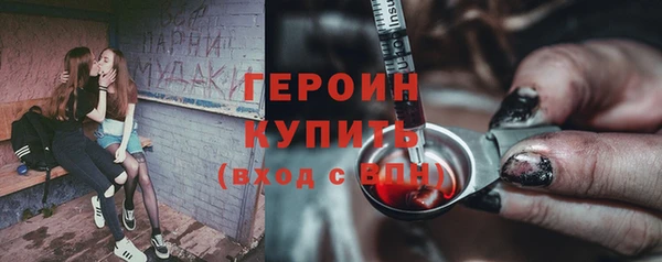 прущие крисы Абдулино