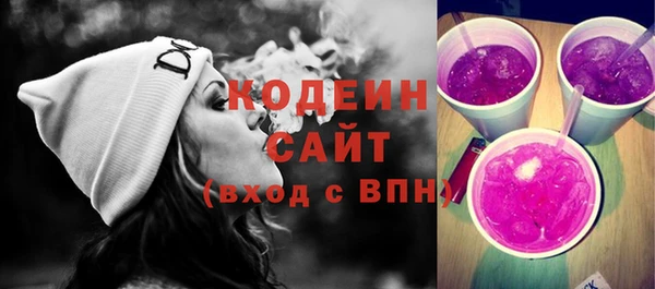 сатива Покров