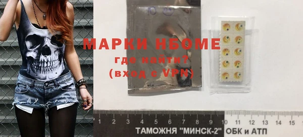прущие крисы Абдулино