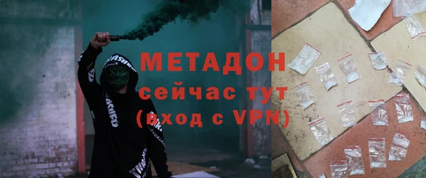 сатива Покров