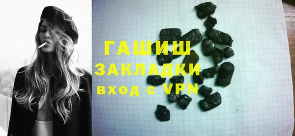 сатива Покров