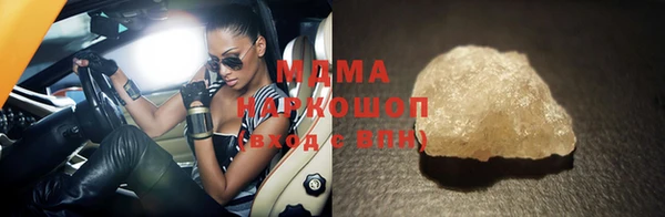 прущие крисы Абдулино