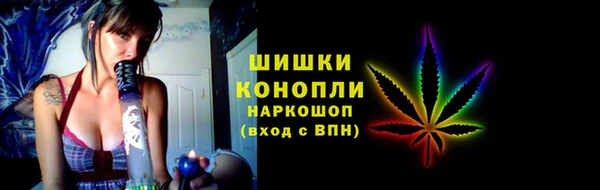 ГАЛЛЮЦИНОГЕННЫЕ ГРИБЫ Абинск