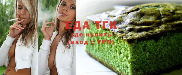 прущие крисы Абдулино