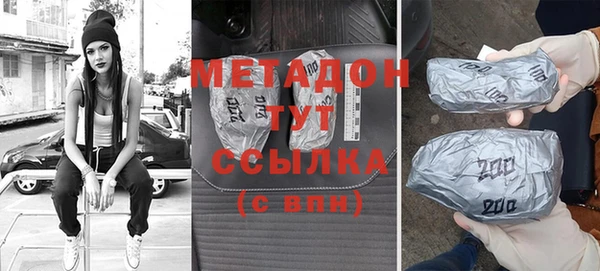 сатива Покров