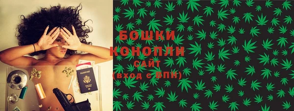 прущие крисы Абдулино