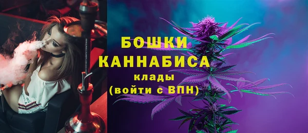 альфа пвп Покачи