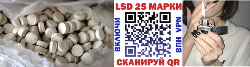 дарк нет телеграм  продажа наркотиков  Карабаново  Лсд 25 экстази кислота 