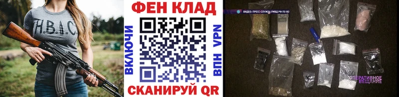 kraken ONION  Карабаново  Первитин мет 
