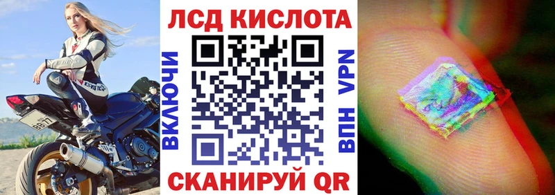 Марки NBOMe 1500мкг  купить наркотики цена  Карабаново 