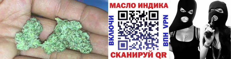 Дистиллят ТГК концентрат  Карабаново 
